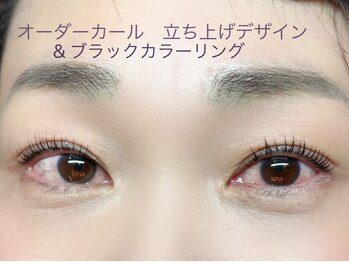 ミベレ 八王子(Mebere)/今超話題!マスカラパーマ