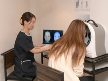 メディカルサロン風露 星ヶ丘店/カウンセリングで肌解析!