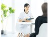 《ご来店時にメニューを決められたい方はこちら》カウンセリング