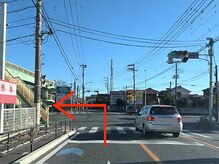 りらっくす 二宮店/道順１