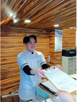 伏見桃山整骨院/喜びの声