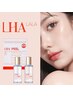 【韓国水光肌】LHALALA★ララピール（全顔+首）デコルテ&ヘッド 