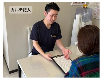 ハクト(HacT)/1.ご挨拶と体験の流れのご説明