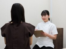 久が原駅前通り整骨院/女性の方も安心