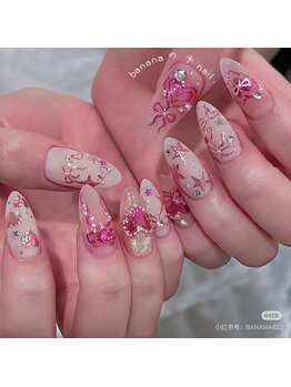 パンダネイル(Panda Nail)/追加30分¥1500あり