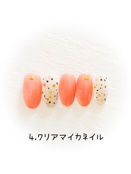 はんなり美人コース