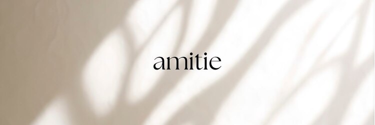アミティエ(amitie)のサロンヘッダー