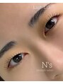 エヌズ(N’s)&nbsp;一重さん得意です！最大限に目を大きく見せるデザインを作ります