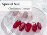 【ハンド】★☆クリスマス限定☆★選べるデザイン5種