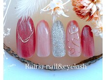 ライリア 船堀店(Rairia)/アートBコース