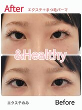 トータルビューティースペース レック 平塚駅前店(REC)/&ヘルシー