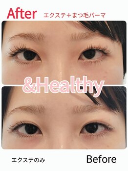 トータルビューティースペース レック 平塚駅前店(REC)/&ヘルシー