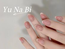 ユナビ 池袋東口店(Yunabi)/ フレンチ持ち込み