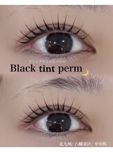 サラ(Sala)/ブラックティントパーマ♪