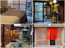 ラウン 京都(ROUN’)の雰囲気（毛穴やシミ悩みをケアする静謐な完全個室。フェムケアも。）