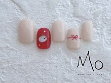 マミーナオレンジ 船橋店/[11000yen] 定額デザイン