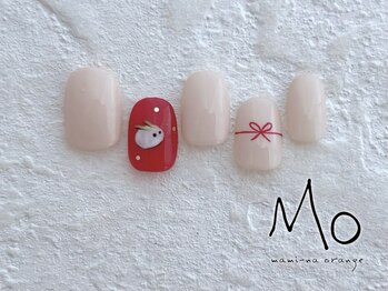 マミーナオレンジ 船橋店/[11000yen] 定額デザイン