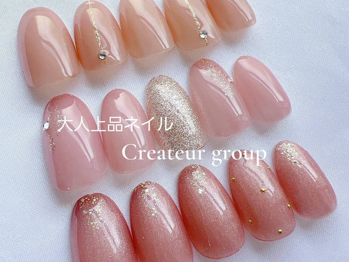 【2回目以降】大人上品ネイル＊定額アート〈Hand〉