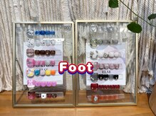 ラッフィ スリール(Raffee sourire)/フット定額