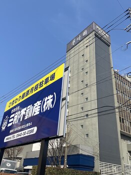 エントレルアナ 久留米(Entre LUANA)/駐車場のご案内