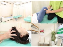 どい整骨院 整体院