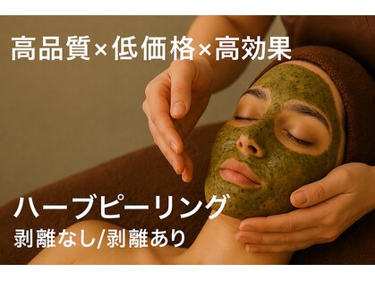 ココ 梅田中津(COCO.)の写真