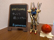 ボディケアサロン　Rigenerare/お迎えスタッフ