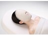 【たるみ・毛穴ケア】毛穴引き締まったツヤ肌へ!約60分 1回 ¥13420→¥8250