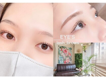 アイズ ラッシュブロウ(EYE'S lash_brows)の写真