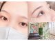 アイズ ラッシュブロウ(EYE'S lash_brows)の写真