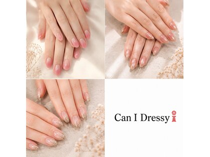 キャンアイドレッシー 八戸店(Can I Dressy)の写真