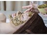 【2回目以降】顔脱毛×ハーブピーリング