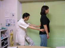 小川ボディバランスオフィス/３．姿勢分析