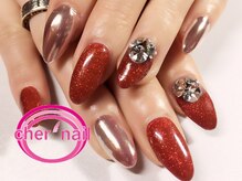 シェル ネイル(Cher nail)/【Cher nail】