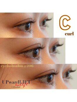 @206 バイ ヘアメイクチョコ(@206 by hair make choco)/サロンモデル　2 横顔