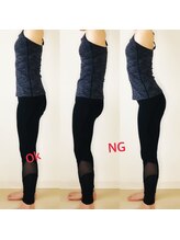 ロジウラサロン ととのえ(ROJIURASALON)/キレイ姿勢