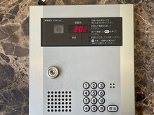 マイン 豊中(Mine)/オートロック【202】