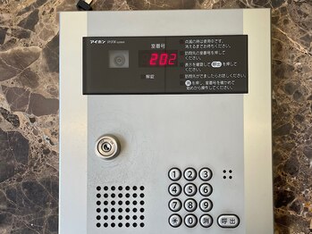 マイン 豊中(Mine)/オートロック【202】