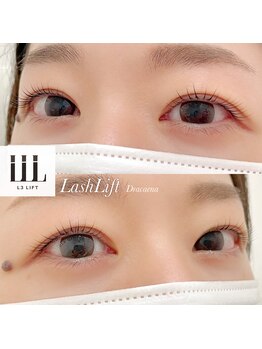 ドラセナ トータルビューティー(Dracaena Total Beauty)/うる艶まつ毛パーマ