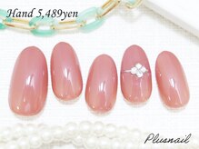 プラスネイル 池袋西口店(PLUS NAIL)/【2122】定額5,489円リング