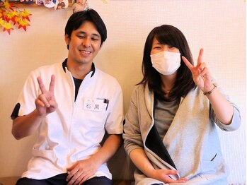 さらさ整骨院/お客様/マタニティ整体