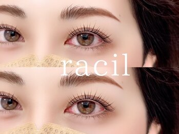 ラシル バイ レストプラス 可児店(racil by rest plus)の写真/★racil次世代まつげパーマ★【パリジェンヌ¥5300】目の形やお好みに合わせて豊富なデザインから選択もOK♪