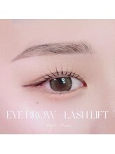 アイモア 志段味店(eye mor.)/お得なセットメニュー★