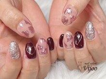 ヴィジョー(Vijoo)/Bコース