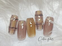 キューティプティ/初回オフ無料選べる定額