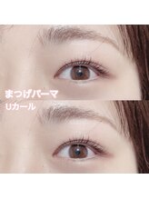 レディエント(Radiant)/まつげパーマ/Uカール