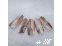 はあとねいる 千里丘店/ハンドNo.118