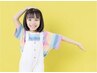 キッズ脱毛★4パーツ3回9,000円
