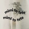 ミミトテテ(mimitotete)のお店ロゴ