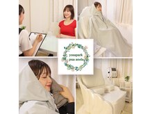 ヨサパーク プア アネラ 所沢店(YOSAPARK pua anela)